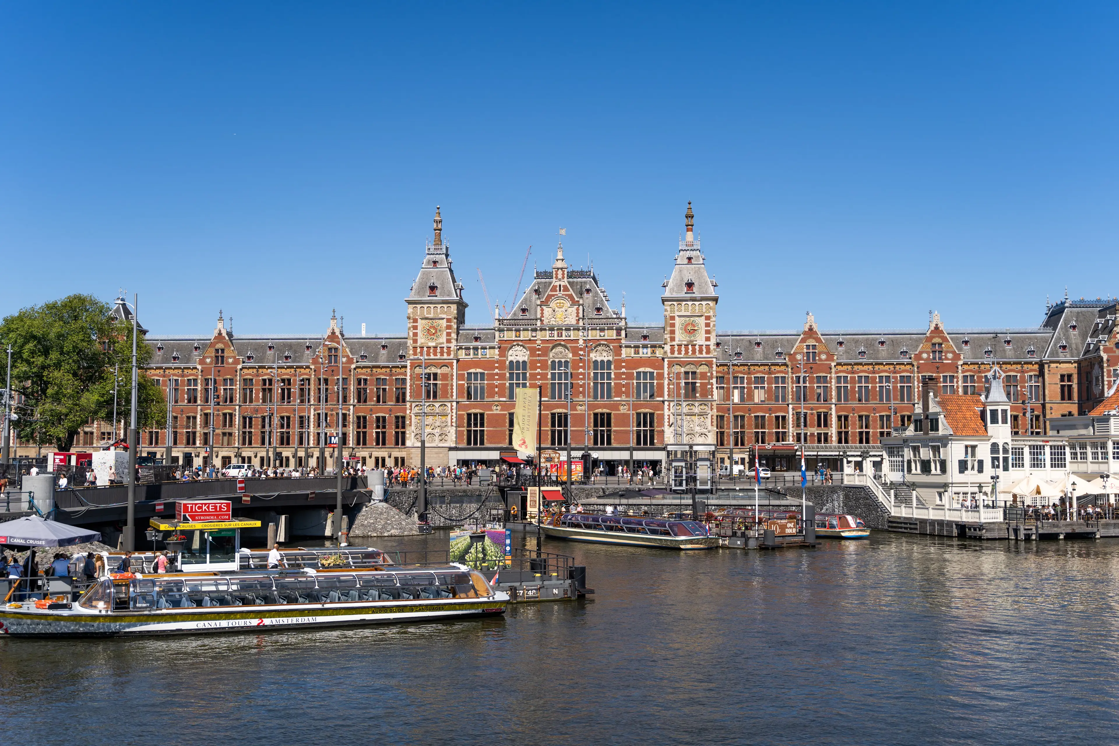 Amsterdam bike tour with canal cruise, photo 2